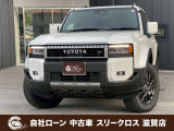 ランドクルーザー250 2.7 VX 4WD 