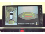 専用のカメラにより、上から見下ろしたような視点で360度クルマの周囲を確認することができます☆縦列駐車や幅寄せ時に活躍してくれます