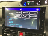 【保険の窓口】兵庫ダイハツは車のプロだけではございません!お客さまに最適な保険をご提案させていただきます。3年間保険料据え置きの保険がオススメです!是非お車とご一緒に保険のお見積りもいかがでしょうか?