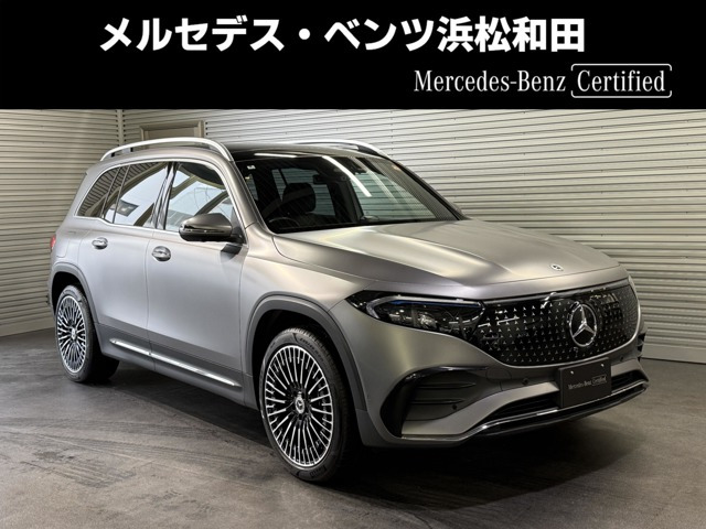 EQB350 4マチック AMGラインパッケージ 4WD