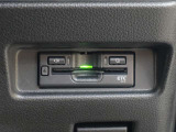 高速道路の必需品、料金所をスムーズに通過するETCはビルトインでスッキリ収納!