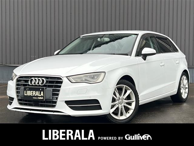 A3スポーツバック1.8 TFSI クワトロ 4WD修復歴無し