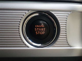 ワンタッチでエンジンスタートできる、プッシュスタート機能付き!