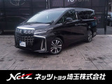 弊社では、店頭にて実車のご確認をいただける方で、販売地域を関東地区一都六県にご在住の方に限らせていただいております