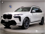 BMW X7 40d Msport入荷致しました★Mスポーツブレーキ★ベンチレーションシート★ソフトクローズドア