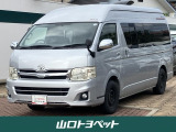 トヨタ ハイエース