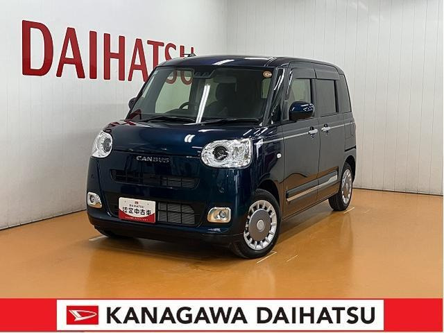 ムーヴキャンバス セオリー G