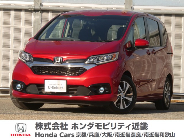 フリード+ 1.5 G ホンダセンシング 