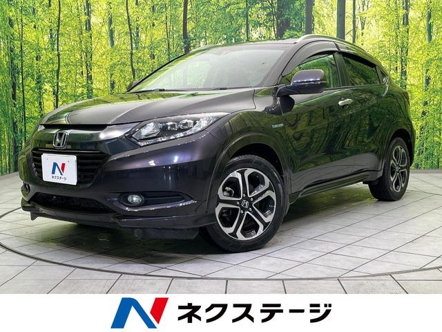 ホンダ ヴェゼル 1.5 ハイブリッド Z の中古車詳細 (33,095km, ルーセ