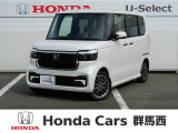 ★☆★ホンダカーズ群馬西 U-Select安中★☆★