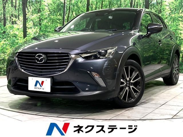 CX-3 1.5 XD ツーリング 