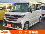 【届出(登録)済未使用車】福井県最大級の軽自動車専門店!在庫台数400台!オールメーカー取り揃えてお待ちしております!