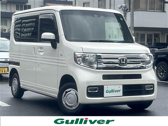 N-VAN +スタイル クール ホンダセンシング 4WD 4WD 修復歴無し