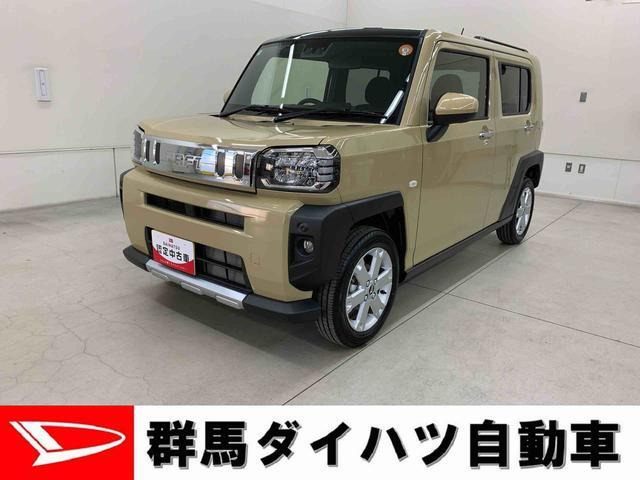 タフト G クロム ベンチャー 