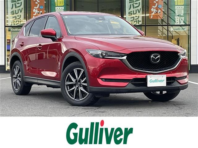 CX-5 2.2 XD プロアクティブ 修復歴無し