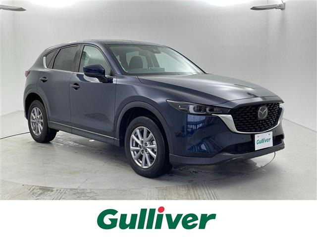 CX-5 2.2 XD プロアクティブ 修復歴無し