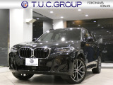 【中古車情報】BMW X3 M40i 4WD  の中古車詳細（走行距離：3.6万km、カラー：クロ、販売地域：神奈川県横浜市港南区日野）
