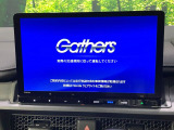 【メーカー純正ナビ】インテリアに溶け込むスタイリッシュな「専用設計」メーカーナビを装備♪視認性や操作性など基本性能にも優れ、より上質なカーライフをお楽しみいただけます。
