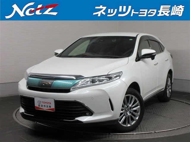 ハリアー 2.0 プレミアム メタル アンド レザーパッケージ 