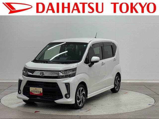 ムーヴカスタム RS ハイパーリミテッド SAIII 