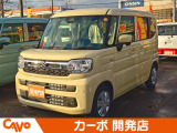 【届出(登録)済未使用車】福井県最大級の軽自動車専門店!在庫台数400台!オールメーカー取り揃えてお待ちしております!