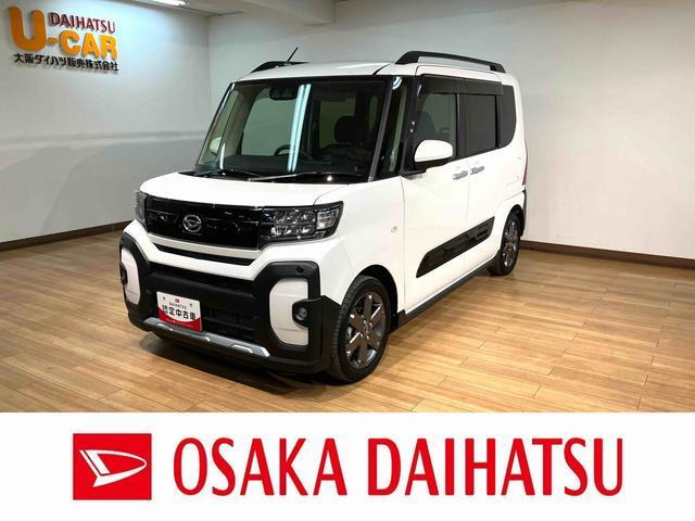 タント ファンクロス ターボ 