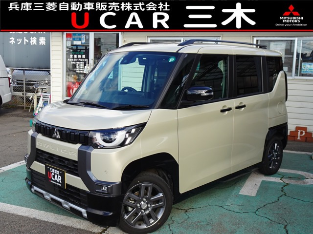 デリカミニ T プレミアム 