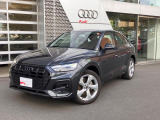 アウディ Q5スポーツバック