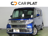☆2026年1月8日(木) CAR PLAT 小樽 OPEN 致します。☆オープン後のご来店を心よりお待ちしております。オープン時の車両を掲載しておりますので是非ご覧くださいませ。