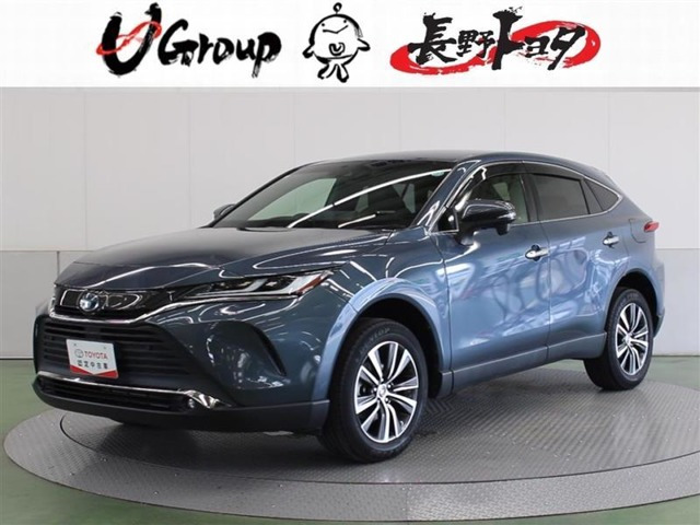 ヤリス 1.5 ハイブリッド G 