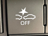 【スマートアシスト】走行中に前方の車両等を認識し、衝突しそうな時は警報とブレーキで衝突回避と被害軽減をアシスト。より安全にドライブをお楽しみいただけます。