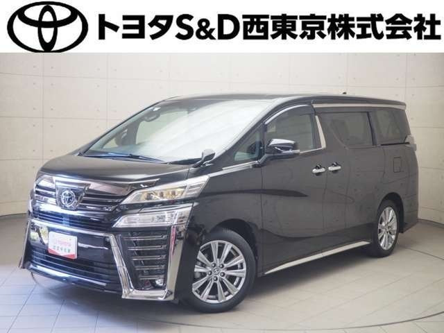 ヴェルファイア 2.5 Z ゴールデンアイズ （3BA-AGH30W）