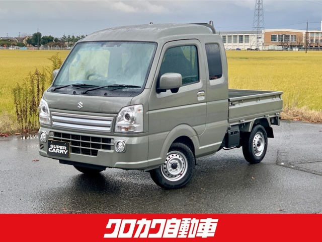 キャリイ スーパーキャリイ X 4WD 