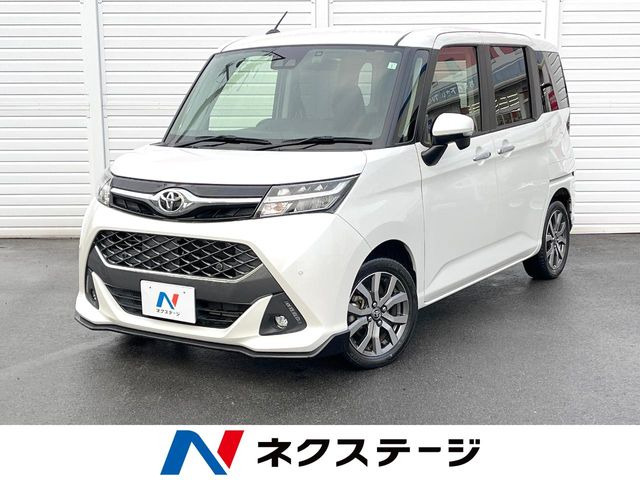 タンク 1.0 カスタム G-T 