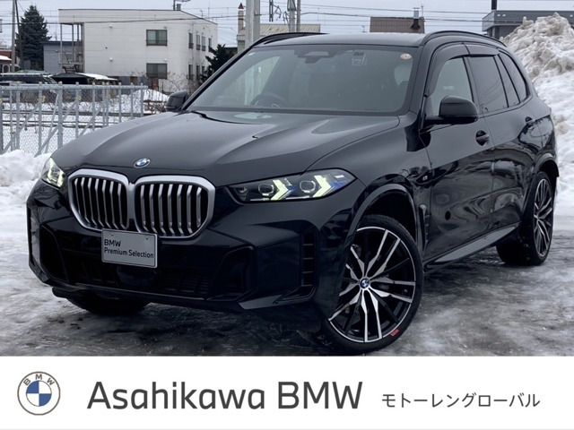 X5  xドライブ 40d Mスポーツ 4WD