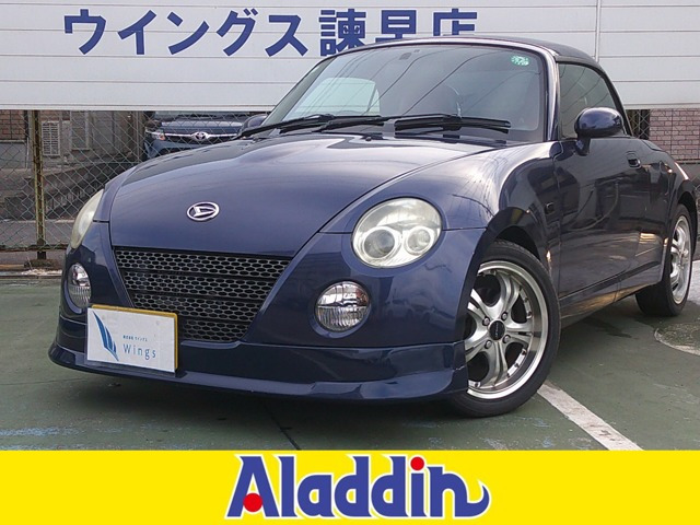 コペン アクティブトップ 