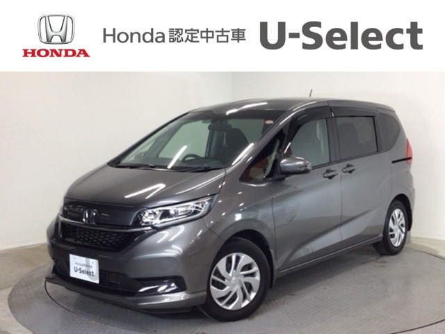 フリード 1.5 G ホンダセンシング 