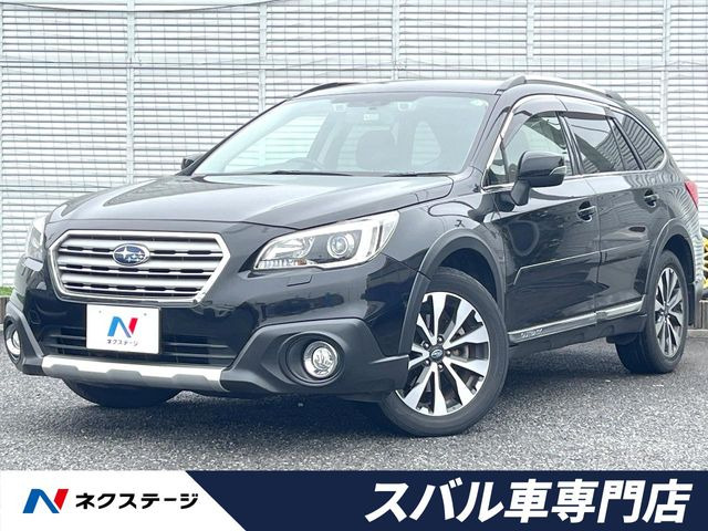 レガシィアウトバック2.5 リミテッド 4WD