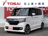 ご覧頂き誠にありがとうございます☆ 31年式N-BOXカスタム G-Lホンダセンシング  入庫致しました!