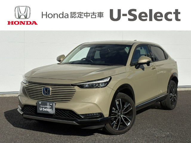 ヴェゼル 1.5 e:HEV Z 4WD 