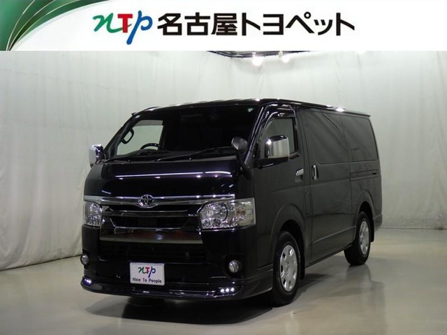 ハイエースバン 2.8 スーパーGL ダークプライムII ロング ディーゼル 