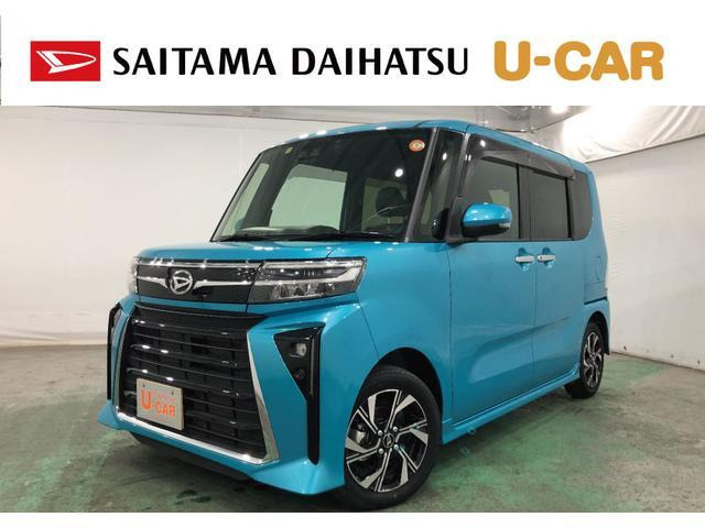 タントカスタム X