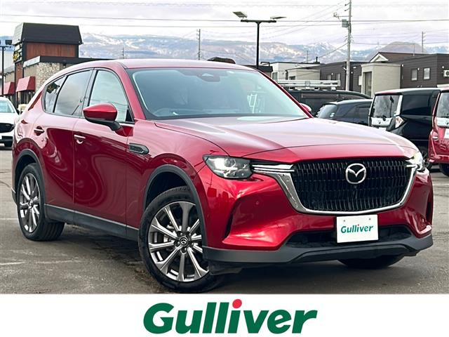 CX-603.3 XD Lパッケージ ディーゼル 4WD修復歴無し