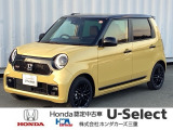 この度は、当店のお車をご覧いただきまして誠にありがとうございます。お気軽にお問い合わせください。