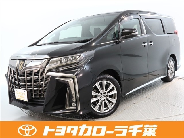 アルファード 2.5 S タイプゴールド Ⅱ（3BA-AGH30W）