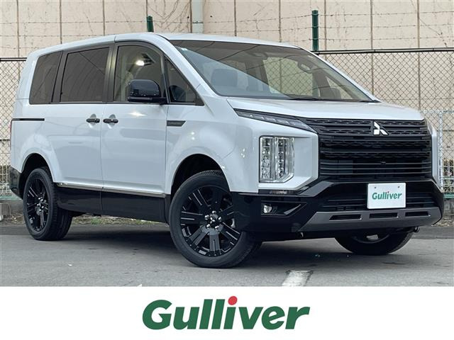 デリカD:5 2.4 シャモニー 4WD 修復歴無し