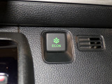 エコモードスイッチで省エネ運転もできます。