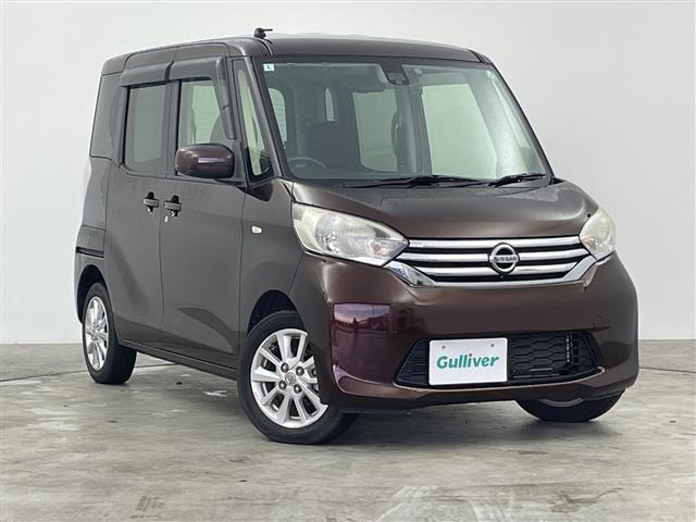 デイズルークス X Vセレクション 修復歴無し