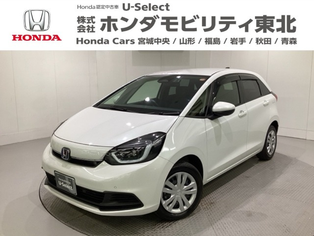 フィット 1.5 e:HEV ホーム