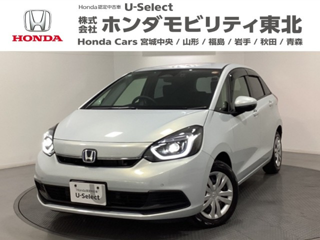 フィット  1.5 e:HEV ホーム